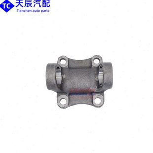 包邮BJ212/BJ130/NJ130/江淮6700/EQ140/153传动轴突元叉凸缘叉