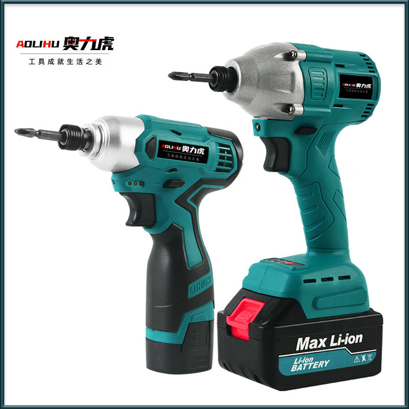 电动螺丝刀小型家用起子机充电式便捷无刷锂电拧螺丝电批工具厂家