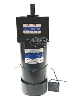 5IK40GN-CM带刹车电机交流220V电磁制动带刹车 小微型定速5GN60K