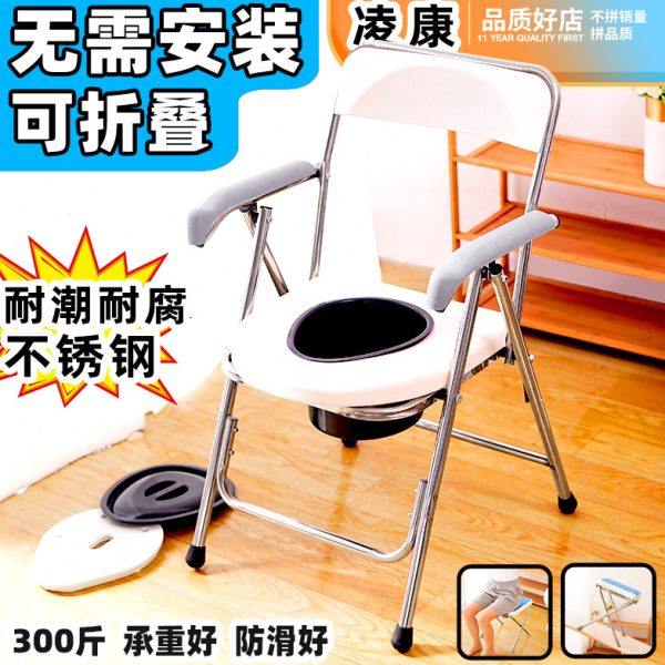浴室防滑洗澡椅可折叠浴室卫生间洗浴凳子防滑坐凳病人孕妇沐浴椅,家装主材,浴室扶手/防护栏/助力器,淘宝优惠券,粉丝福利购,淘宝优惠卷
