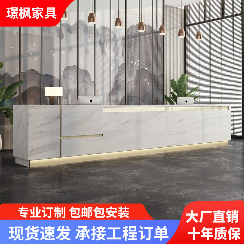 公司前台接待台简约现代仿大理石吧台美容院收银台烤漆前台现货
