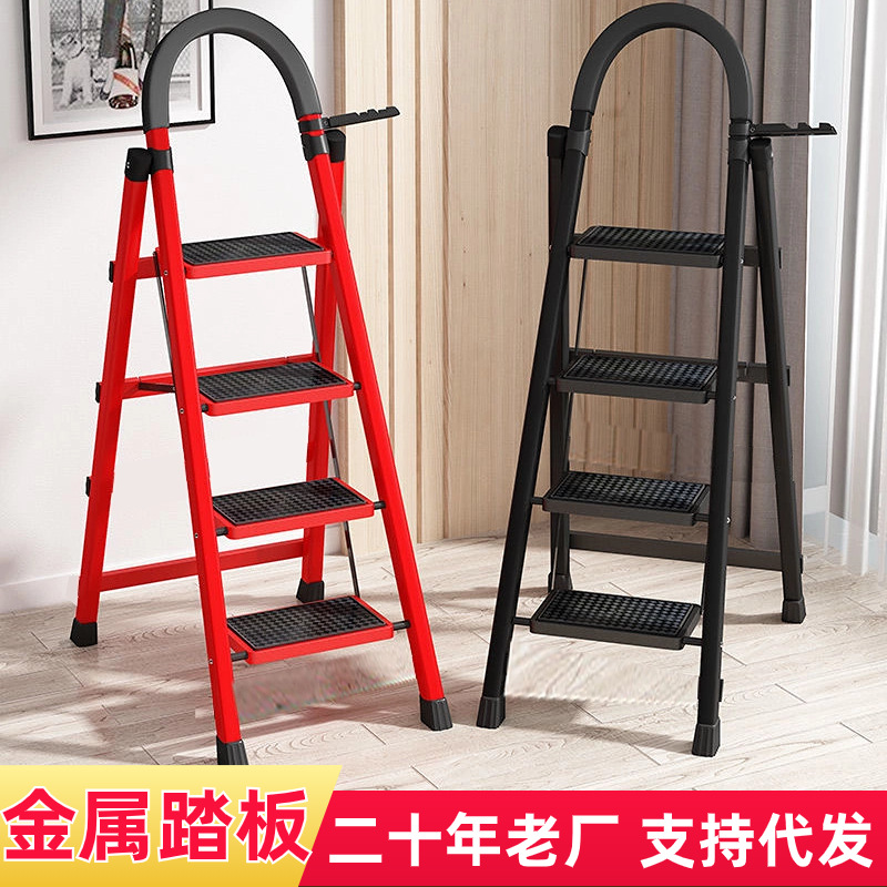 家装现代简约折叠梯子多功能家用加厚伸缩室内步梯批发五步梯人字