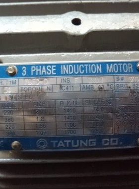 TATUNG大同立式马达1/2H 4P FBFC-D 0.75KW