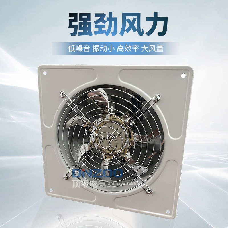 FD-300白色12寸工业管道式换气扇220V轴流排风机高转速节能抽风机