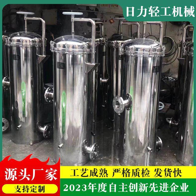 厂家供应精密过滤器 304不锈钢袋式过滤器 价格实惠,机械设备,过滤设备,淘宝优惠券,粉丝福利购,淘宝优惠卷