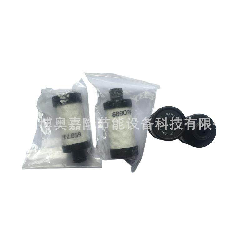 阿特拉斯空压机油呼吸器滤芯1624163309,机械设备,压缩机,淘宝优惠券,粉丝福利购,淘宝优惠卷