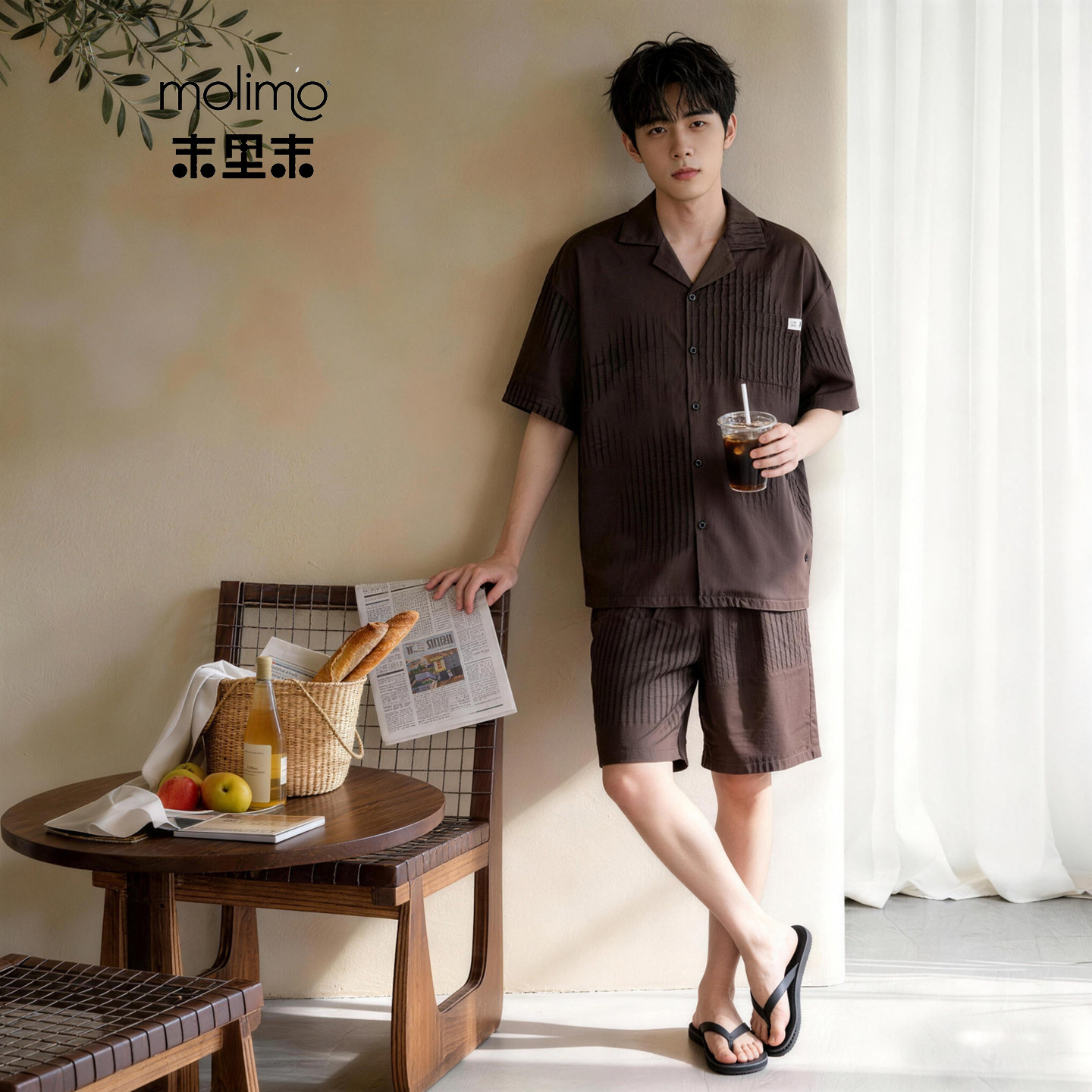 末里末【凉感型】夏季大码睡衣男莫代尔短裤开衫高级感家居服套装