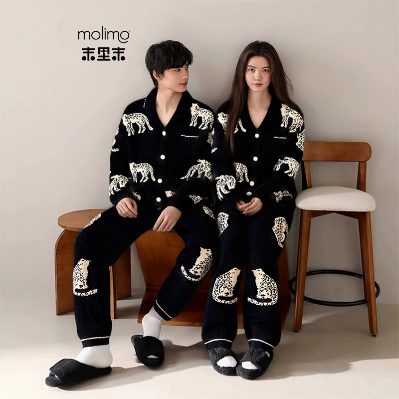 末里末【雅黑豹子】半边绒保暖睡衣情侣装秋冬天翻领家居服套装女