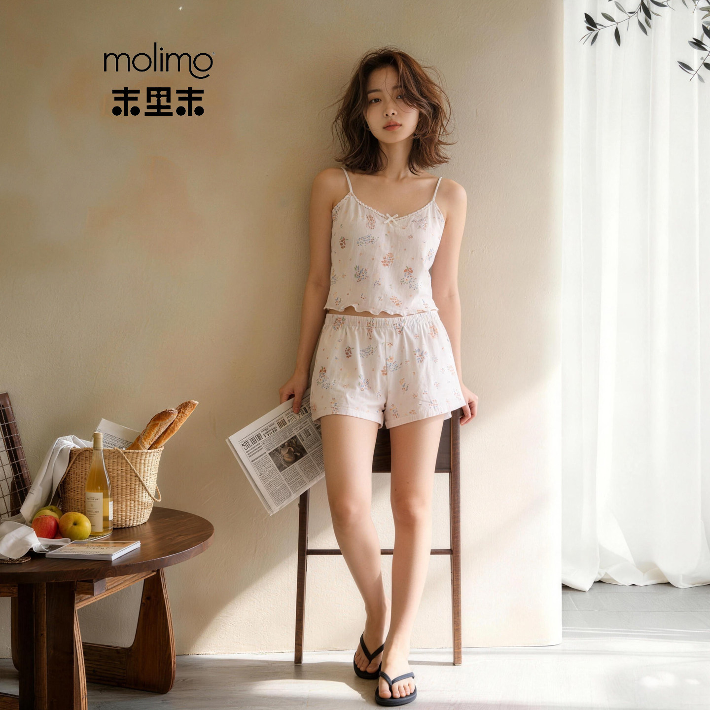 末里末夏季女士睡衣吊带背心短裤碎花性感莫代尔家居服纯欲风套装