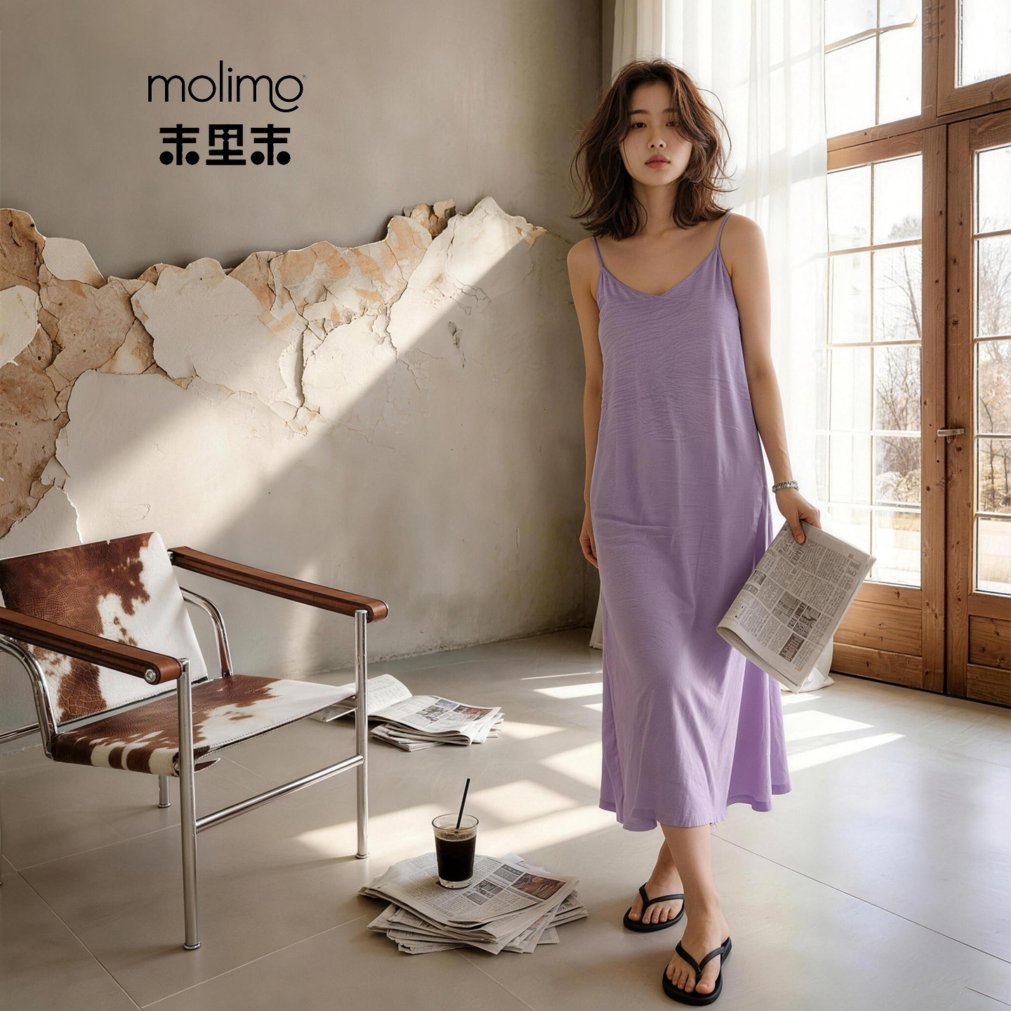 凉感型睡裙女夏季莫代尔带胸垫薄款吊带睡衣性感纯欲风家居服