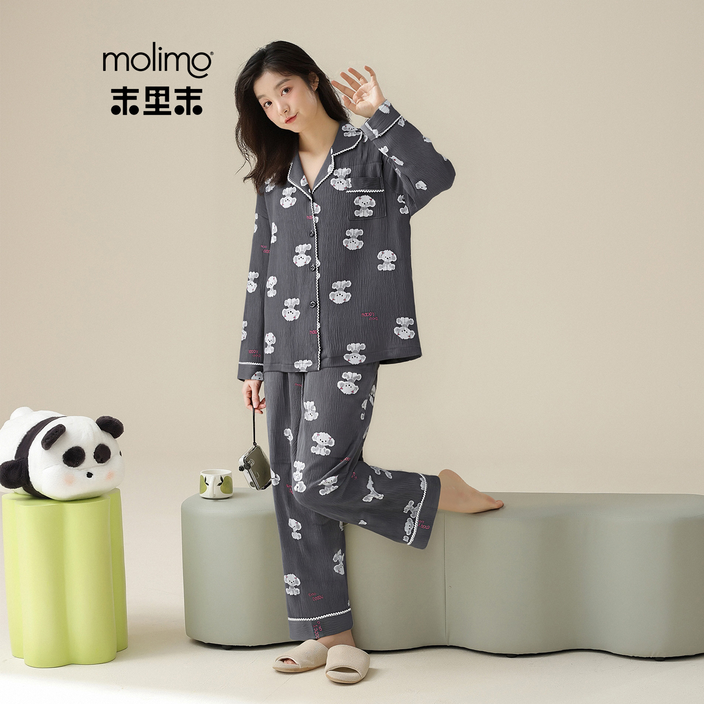 末里末长袖长裤减龄大码外出睡衣