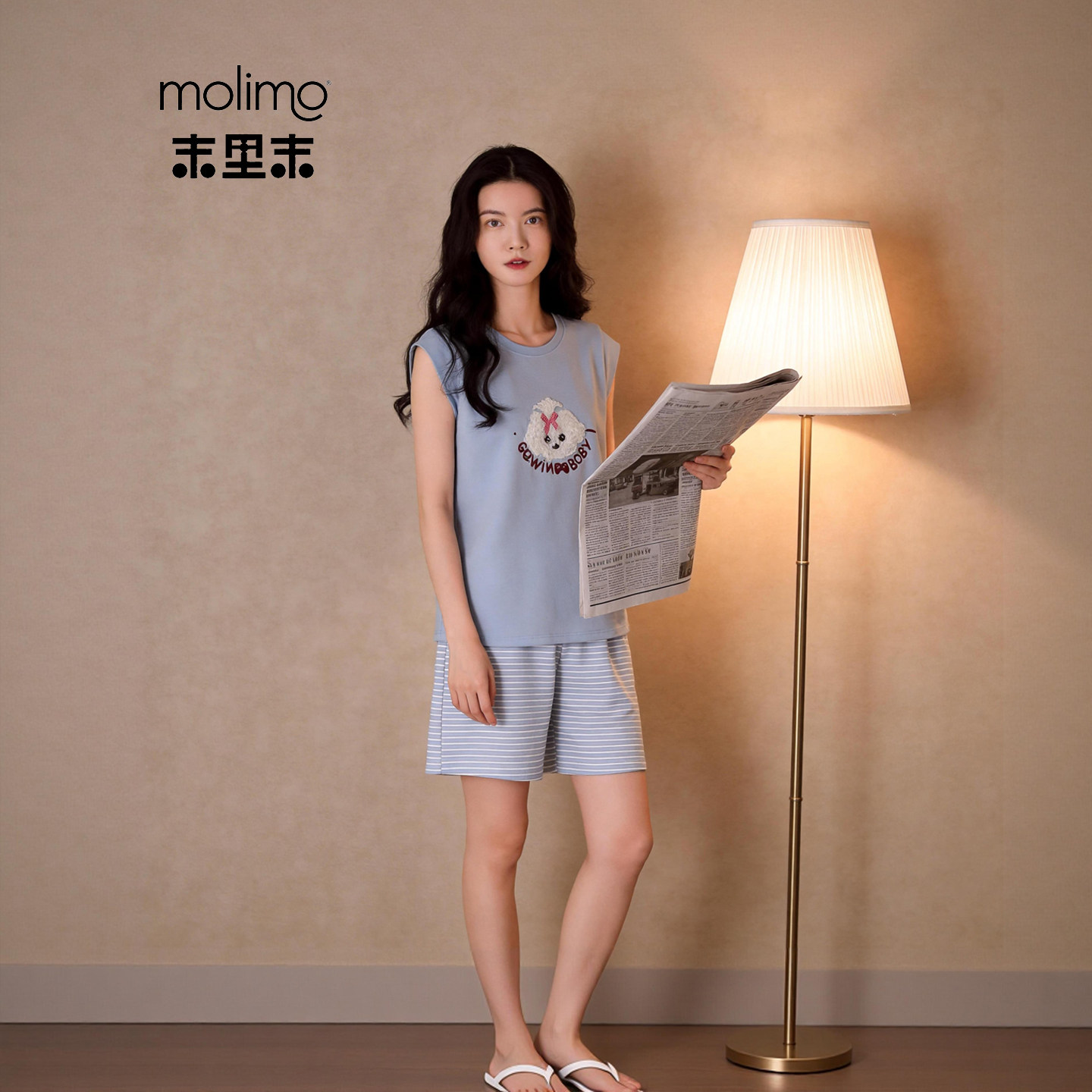 末里末【带胸垫】夏季无袖纯棉睡衣女背心短裤家居服宽松大码套装