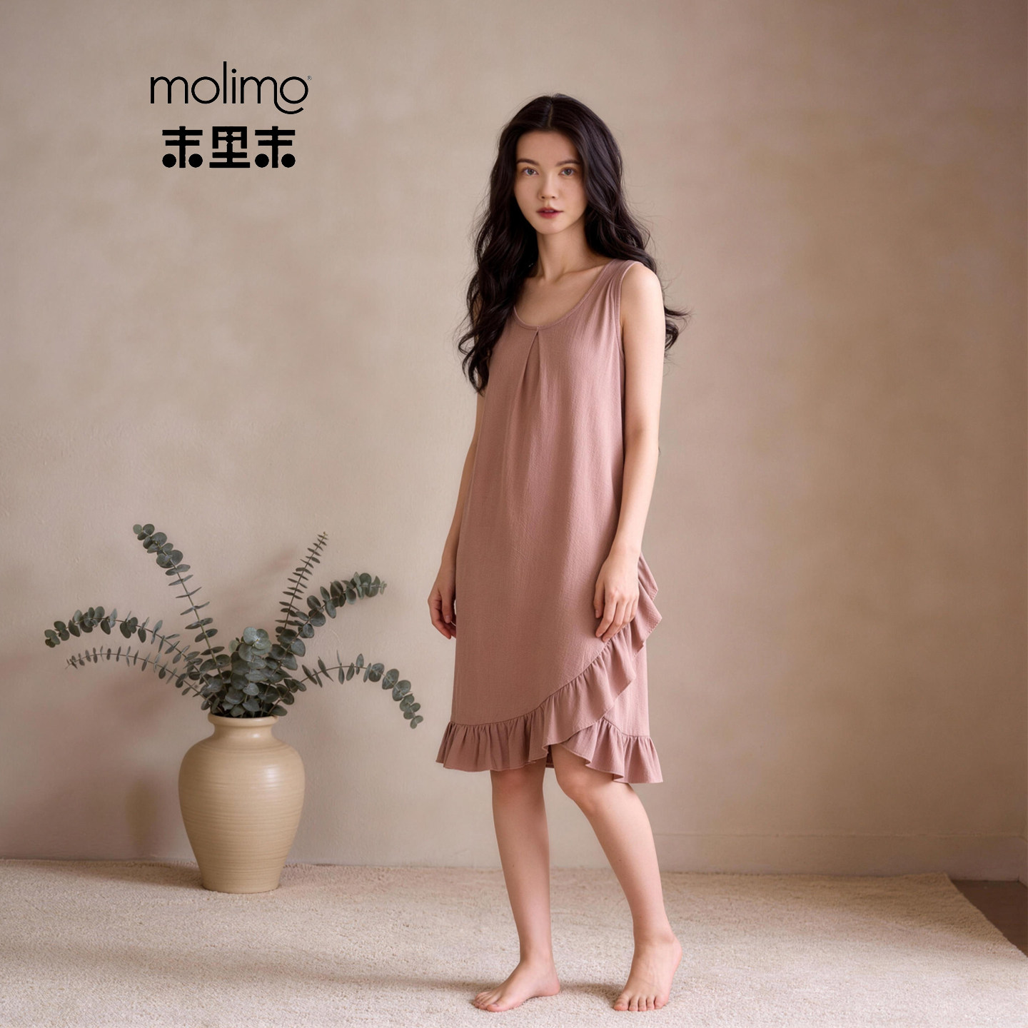 末里末【带胸垫】2026新款夏季吊带薄款宽松睡裙外穿轻奢家居服女