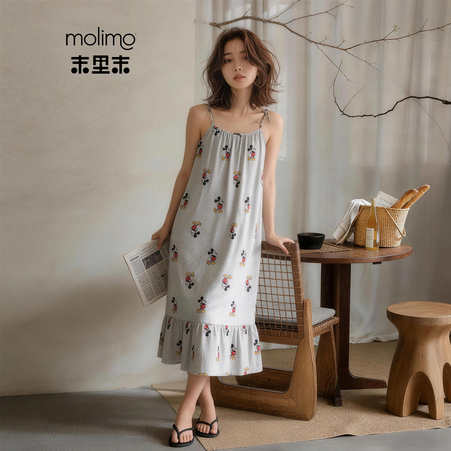 末里末夏季莫代尔吊带卡通凉感型长裙带胸垫可外穿家居服连衣睡裙