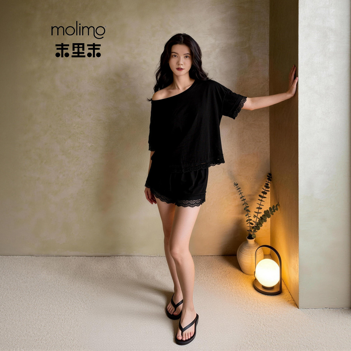 末里末【纯欲风】柔软莫代尔睡衣女夏季露肩短袖短裤蕾丝边家居服