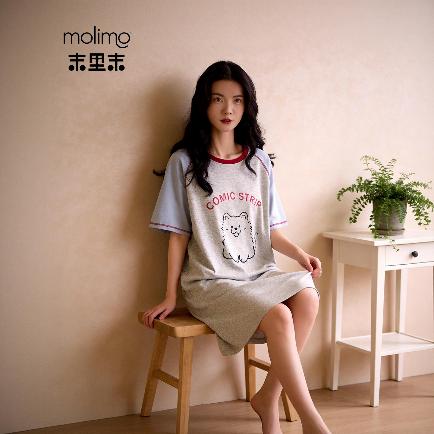 末里末【带胸垫】2026撞色可爱小狗夏季睡裙大码外穿睡衣女家居服