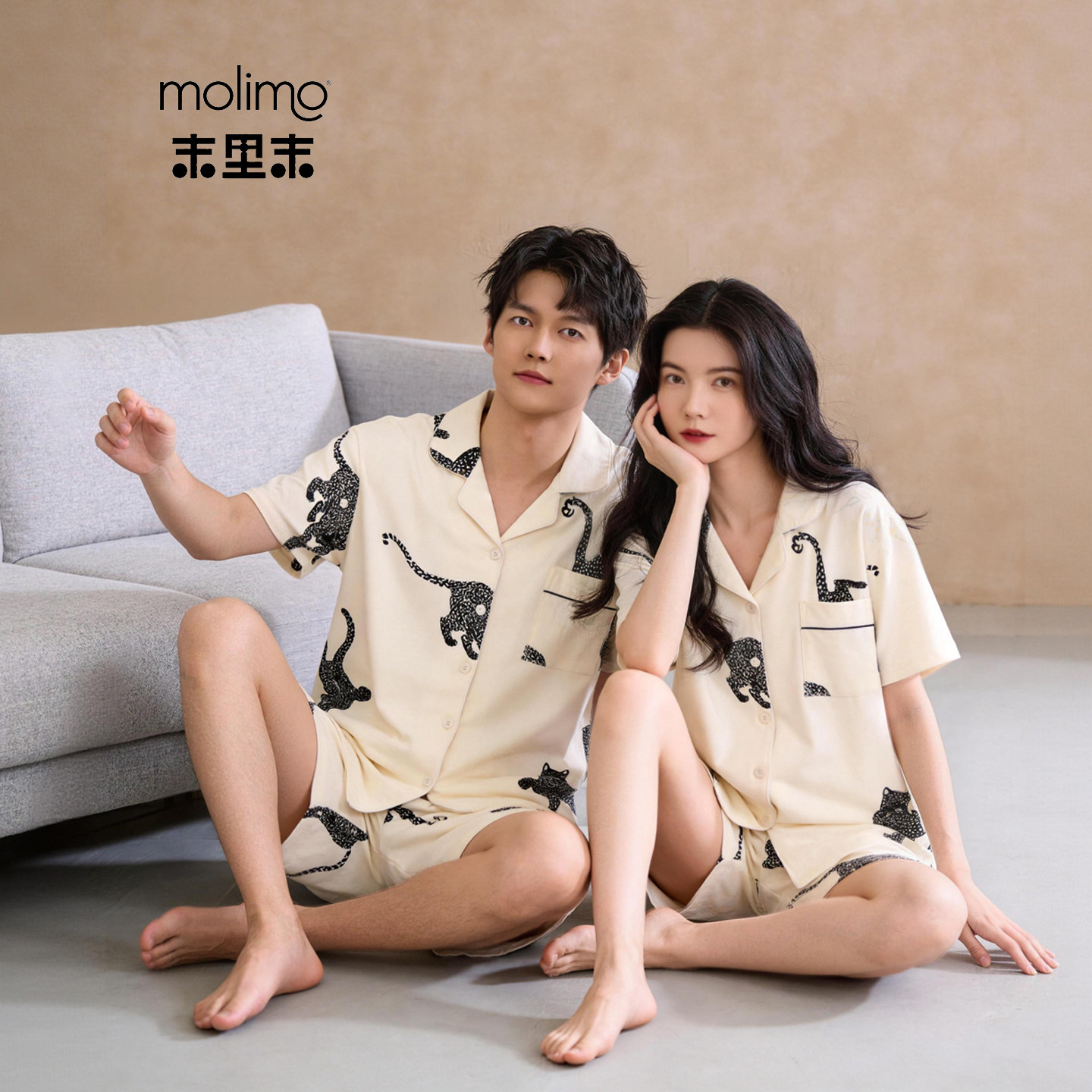 末里末【带胸垫】夏季纯棉情侣家居服睡衣女款爆款2026新款高级感