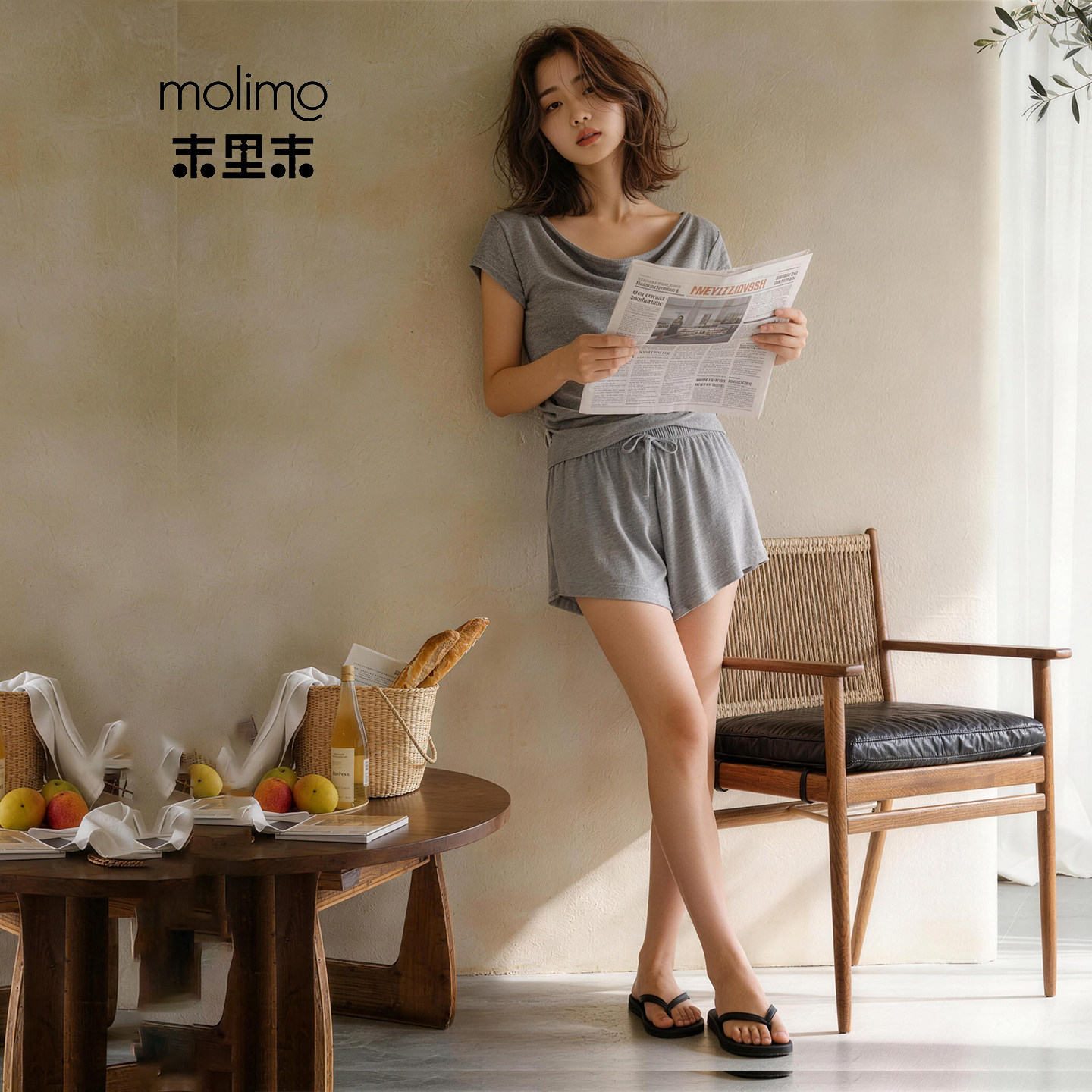 末里末高级感纯色带胸垫家居服女图片