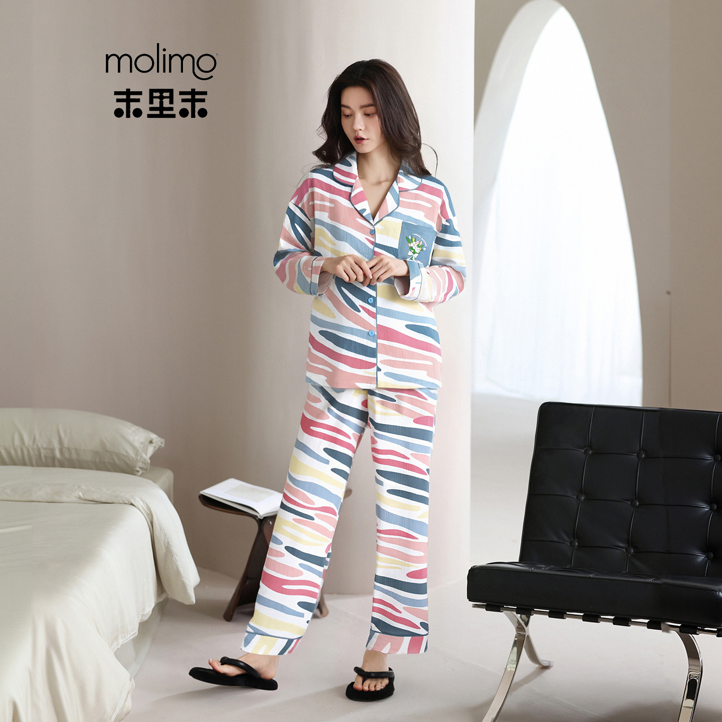 末里末秋冬季条纹长袖长裤套装女