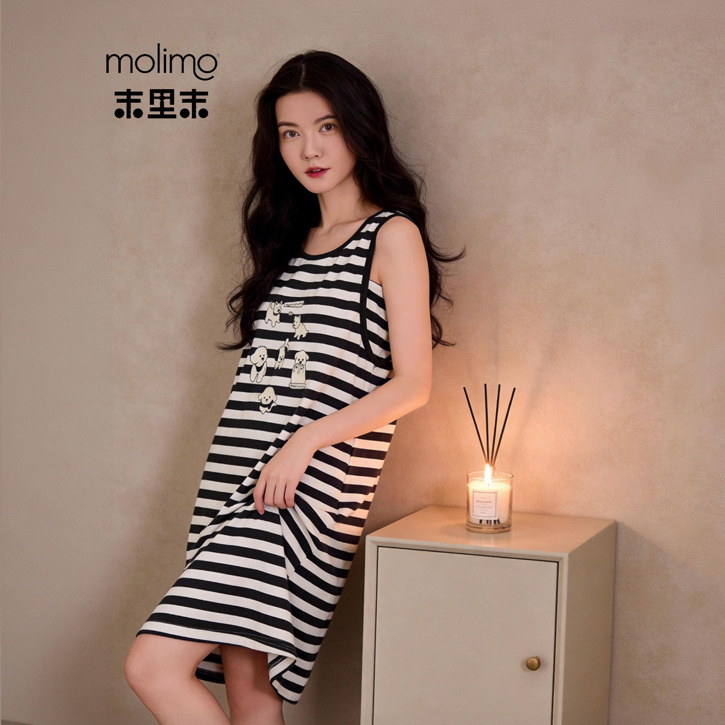 末里末【带胸垫】2026夏季新款条纹显瘦圆领睡裙无袖中长款连衣裙
