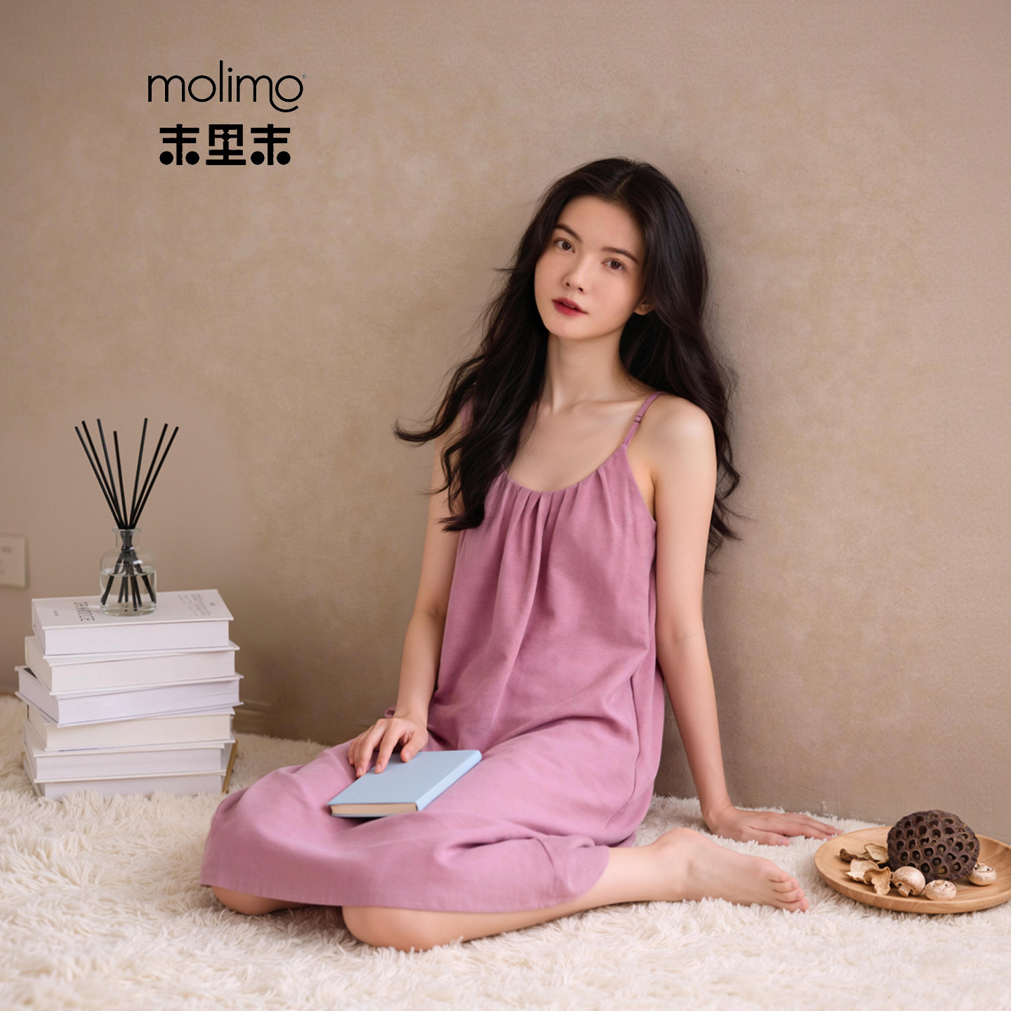 末里末【带胸垫】2026新款夏季睡衣女甜美风家居服可调节吊带睡裙