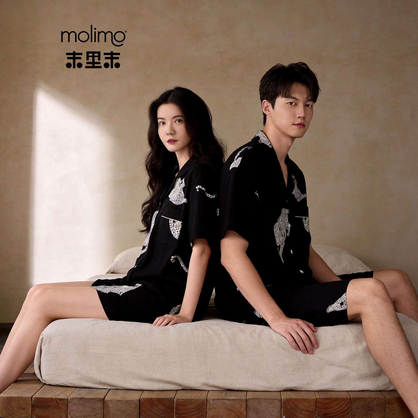 末里末【带胸垫】情侣睡衣女爆款2026新款高级感夏季纯棉家居服男
