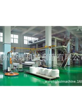 厂家直销 熔喷 丙纶 纺粘 设备 SMS 1.6米 PP 无纺布生产线