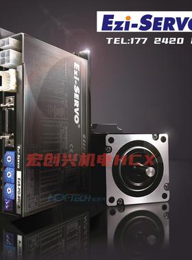 韩国/Fastech 步进闭环伺服驱动器+电机EZI-SERVO-60L-A