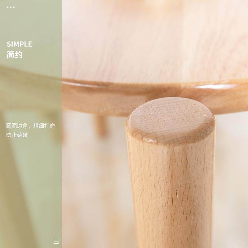 幼儿子园小凳家饭用矮凳卧室木梳头实木凳子现代简YDZ-562约妆椅,农机/农具/农膜,其它农用工具,淘宝优惠券,粉丝福利购,淘宝优惠卷