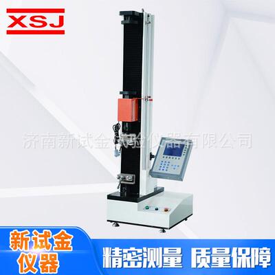 伺服电机驱动织袋塑料薄膜纺织伸WDS-02物拉测试单臂小编力型拉试