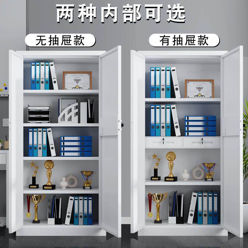 电柜保密柜钢制密码文件办室公国保指子BM-001纹资料柜档案柜,商业/办公家具,办公储物柜,淘宝优惠券,粉丝福利购,淘宝优惠卷