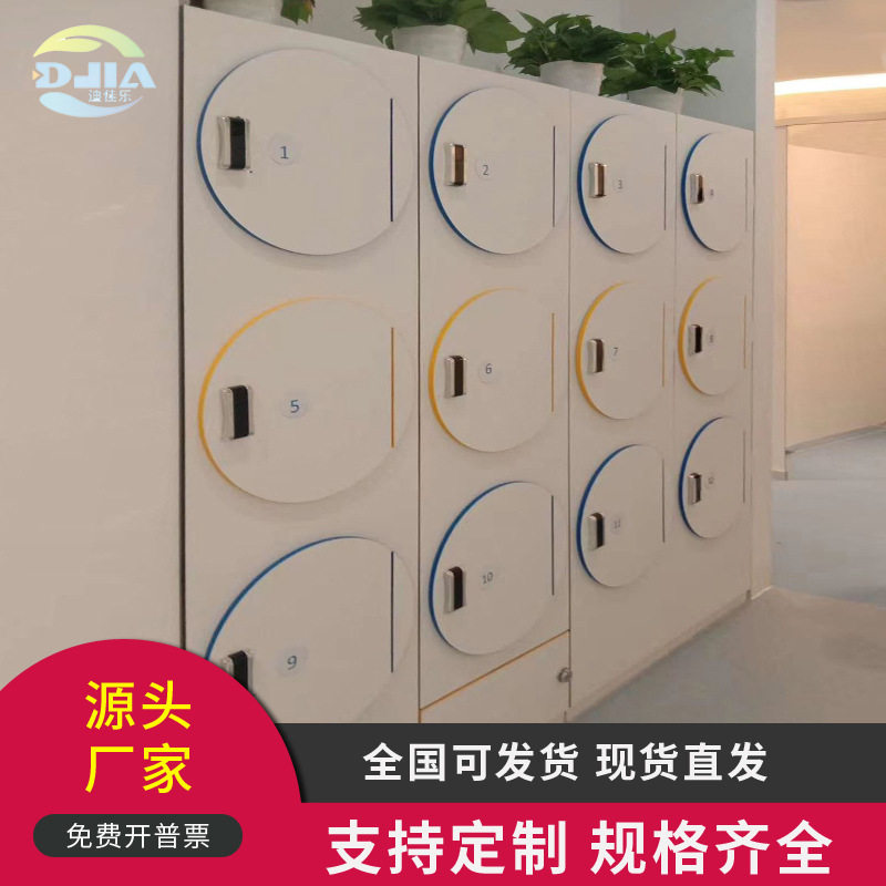 木质感应锁员工更衣柜