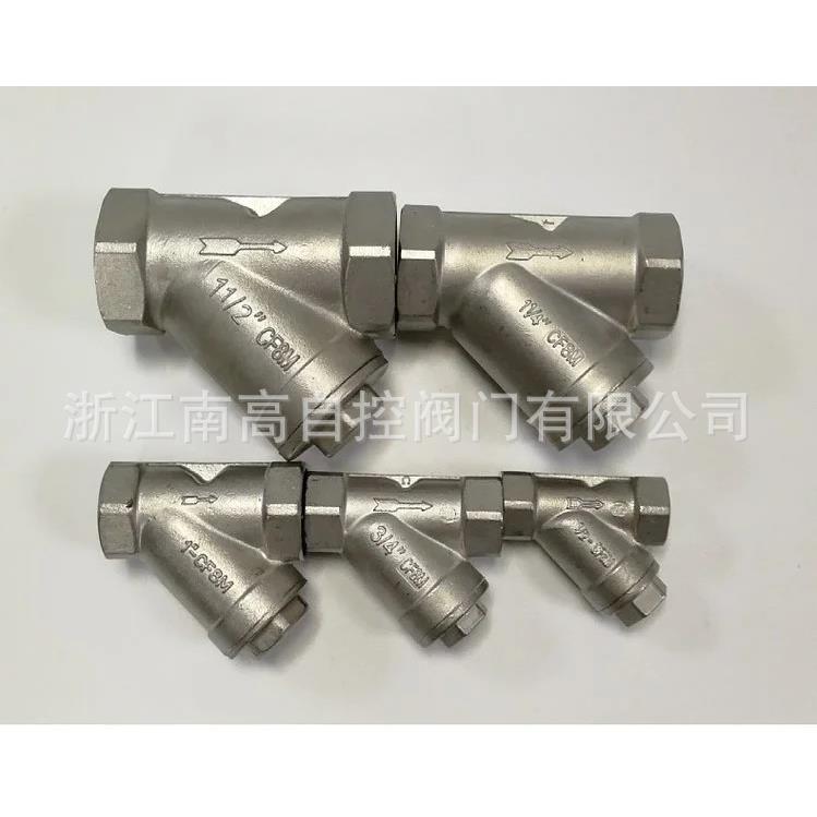 043不锈钢加厚Y型过器GL11W内螺纹滤GL11W-口可清洗滤网丝直通式