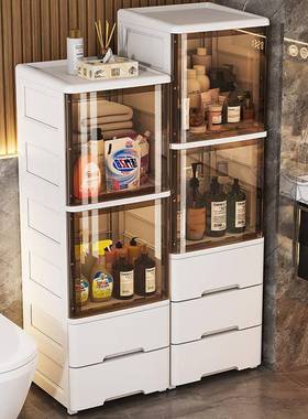 2/25/306cm夹缝收纳柜F9867MT7子抽屉式厨房缝隙多层卫生窄储物物