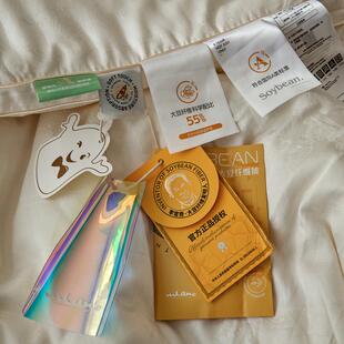 ASLF轻奢李类官奇55%大豆被大提花冬被被子儿童厚秋冬子被加母被