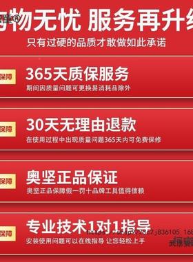 工级220V大功率磁IGQ力空钻小钻型攻丝强磁吸台心钻打孔业机钢麦
