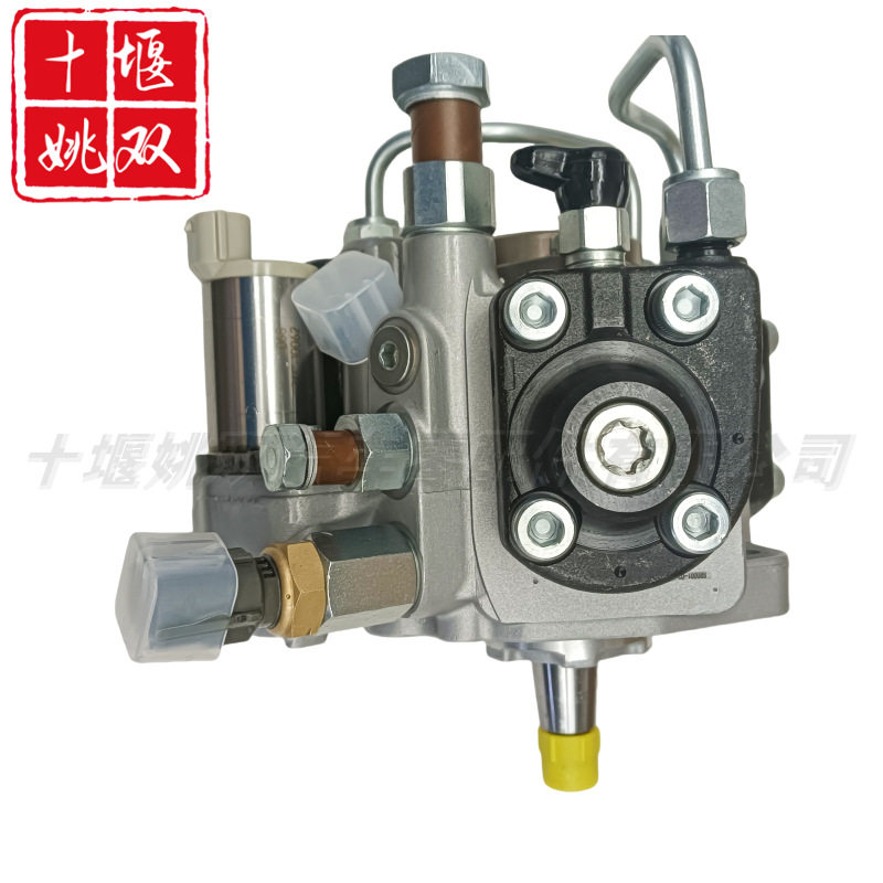 高压油泵294050-0050适用于汽车发动机燃油喷射泵总成2940500050