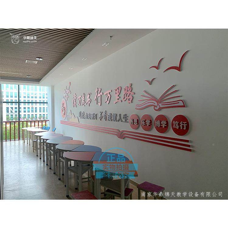 猜生肖科普智慧墙修245智慧走廊氛围装中小科室普教校园科技学馆,文具电教/文化用品/商务用品,教学标本/模型,淘宝优惠券,粉丝福利购,淘宝优惠卷