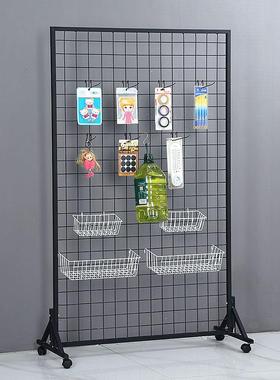 立式美术展20707网架落地移动网展片示超市网格网架展会幼儿园饰