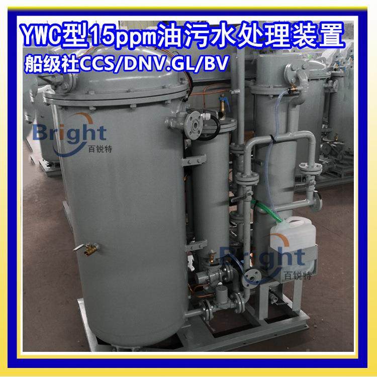 YWC-0.YWC-0.11/025/0.5/1.0./2.0/3.0船用油水分离器（1新07.49,汽车零部件/养护/美容/维保,油水分离器,淘宝优惠券,粉丝福利购,淘宝优惠卷