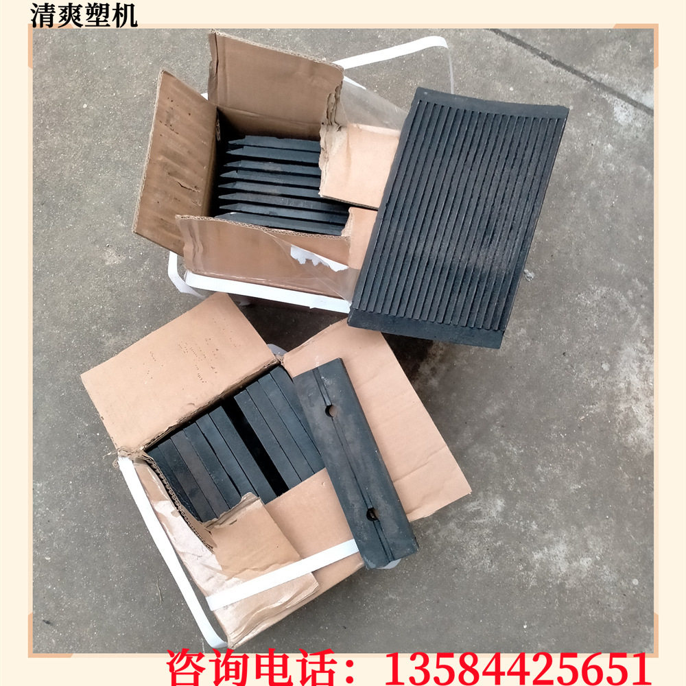 PVC塑料刀盘磨粉机转子刀架动刀片定刀片各型号齐全支持尺寸提供