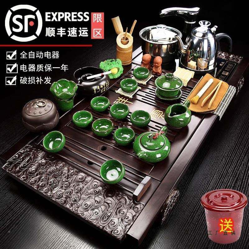 套茶具套装木全自F9887SHT动烧水壶实木柯茶整盘烧水用喝茶办公家