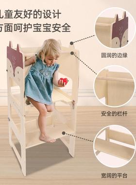 3儿合一儿童折叠洗WG220400手凳厨房帮手脚踩凳木黑童制学习塔带