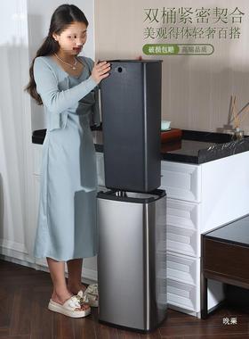 不纸锈thj#u+sd垃圾桶大容量30升钢无厨房卫生间盖手桶办公室客厅