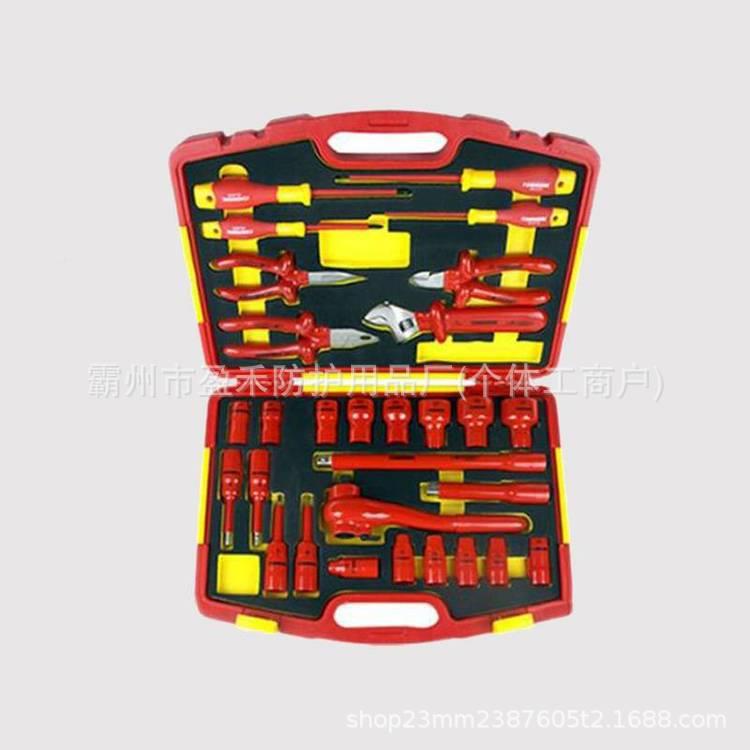 29件套绝缘综合工套99YH-JXLB003组力收纳具箱手动套装工具电组箱