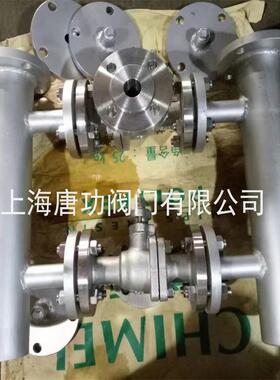 1369SSL-16P锈钢双联切换过器滤器304液氨双切联换过滤不PN1.6-15
