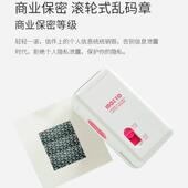 德无品牌 品多功能电质动碎纸机国公司用迷你碎机保密纸级文件粉