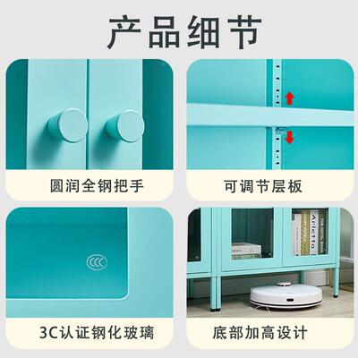 现代简约风钢fsc-01制白纳色边餐柜高脚柜工业斗柜阳台柜飘窗柜矮