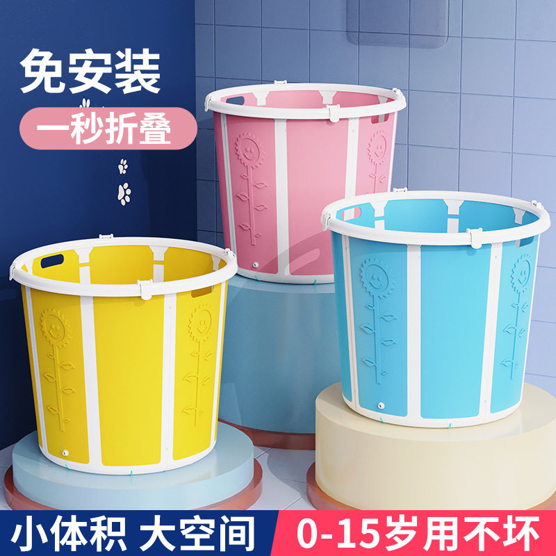 儿童洗澡桶多用收纳桶加厚手提宝宝沐浴桶大容量塑料工厂批发包邮