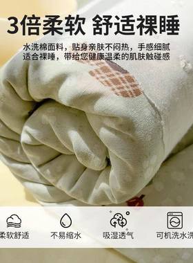 25yjjf+sxm新款花边床单2单0件学生宿舍单人套印花被单夏季可水洗